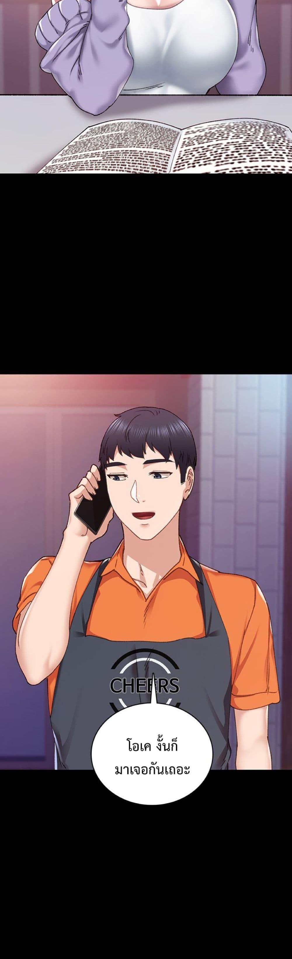 Doujin-Lc- อ่าน โดจิน มังฮวา เกาหลี ญี่ปุ่น จีน แปลไทย Teaching Practice ตอนที่ 1 2 3 4 5 6 7 8 9 10 11 12 13 14 ฟรี ไม่มีโฆษณา อ่าน โดจิน Manhwa เกาหลี ญี่ปุ่น จีน เรามีครบ คัดมาให้เน้นๆ โดจิน 18+ รับประกันความฟินโดย  Doujin Lc