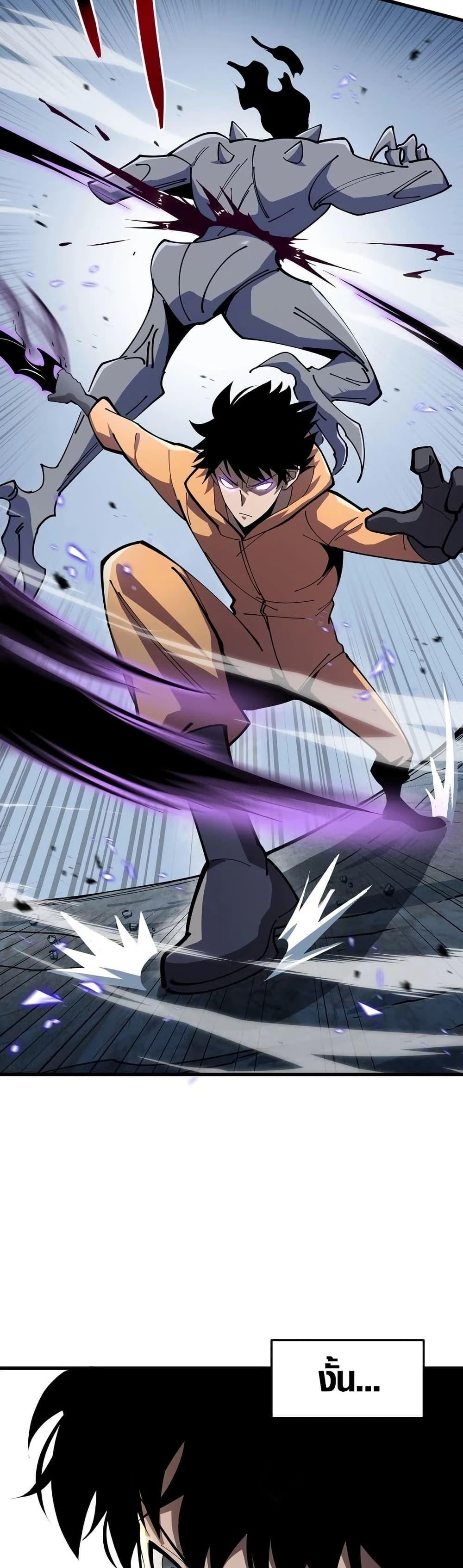 Manga-lc-com อ่านมังงะ อ่านการ์ตูน ออนไลน์ ฟรี Tyrant of the Otherworld Prison My Shadow Can Evolve Infinitely ตอนที่ 1 2 3 4 5 6 7 8 9 10 11 12 13 14 ฟรี ไม่มีโฆษณา Manga-lc - อ่าน มังงะ อ่าน การ์ตูน ออนไลน์ อ่านมังงะ ฟรี