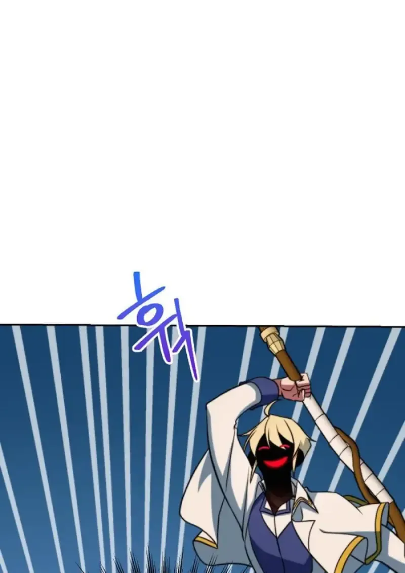 Archmage Transcending Through Regression ตอนที่ ตอนที่ 159 รูปที่ 108