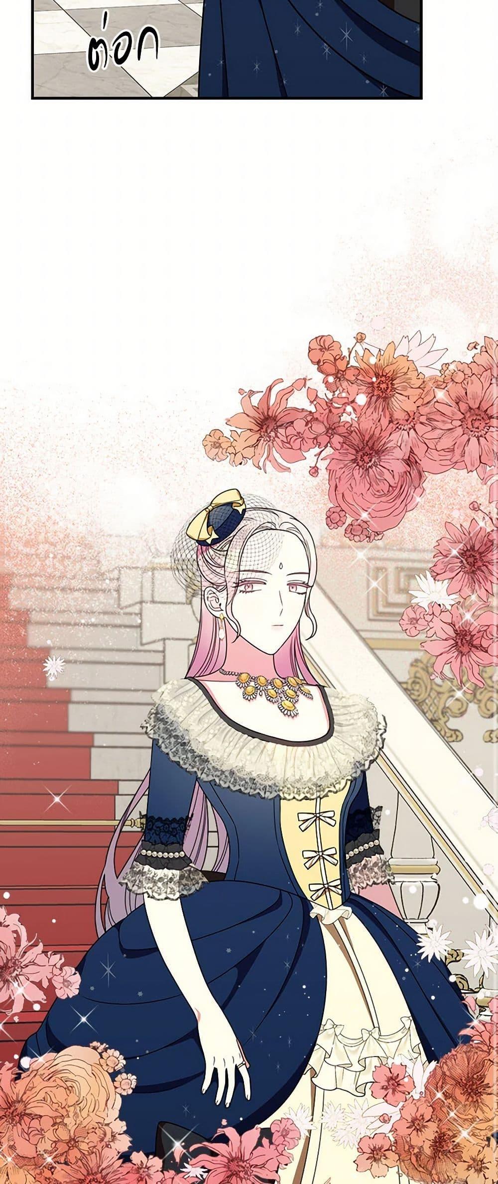 Manga-lc-com อ่านมังงะ อ่านการ์ตูน ออนไลน์ ฟรี Duchess in the Glass House ตอนที่ 1 2 3 4 5 6 7 8 9 10 11 12 13 14 ฟรี ไม่มีโฆษณา Manga-lc - อ่าน มังงะ อ่าน การ์ตูน ออนไลน์ อ่านมังงะ ฟรี