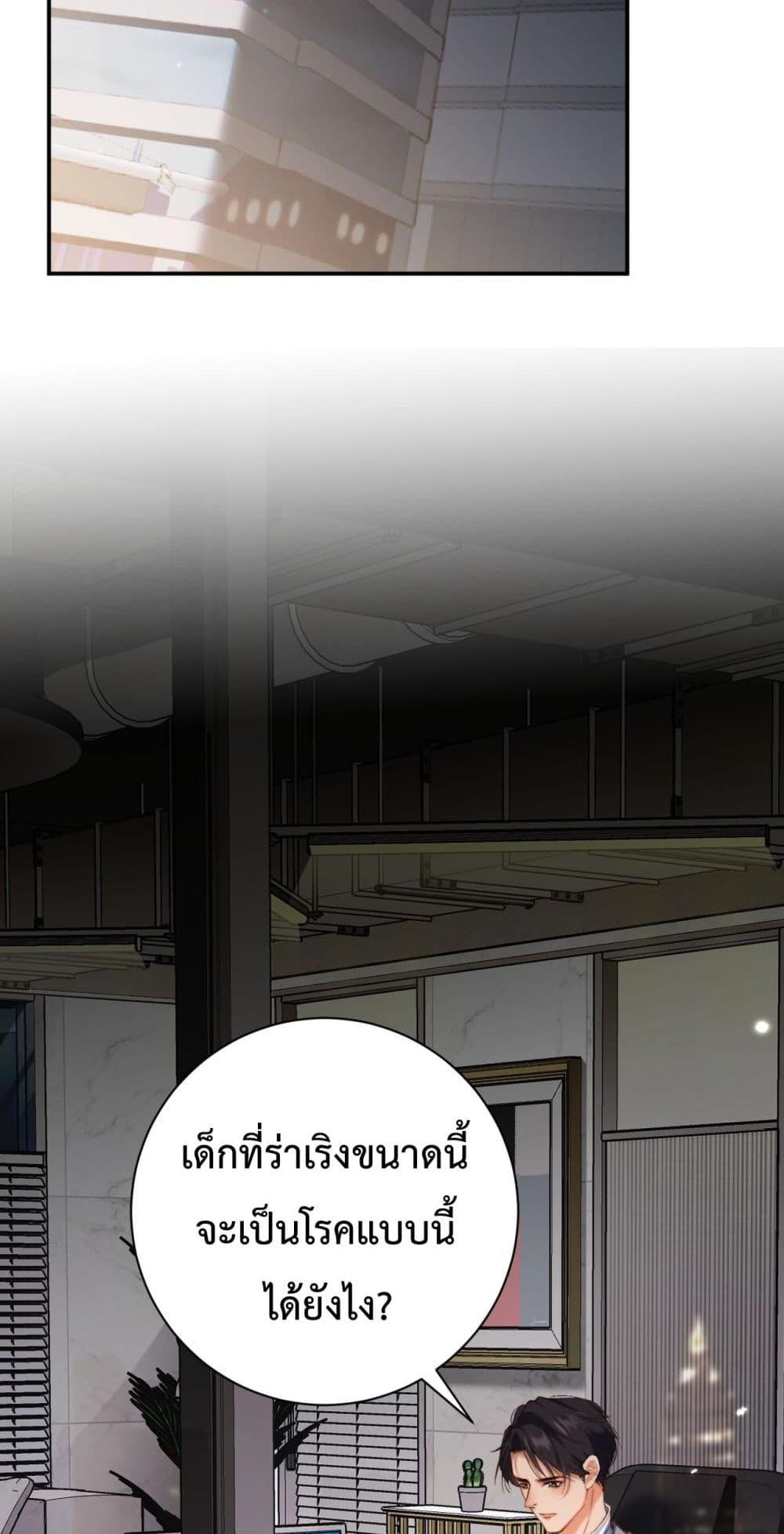 Manga-lc-com อ่านมังงะ อ่านการ์ตูน ออนไลน์ ฟรี IGotACuteKi ตอนที่ 1 2 3 4 5 6 7 8 9 10 11 12 13 14 ฟรี ไม่มีโฆษณา Manga-lc - อ่าน มังงะ อ่าน การ์ตูน ออนไลน์ อ่านมังงะ ฟรี