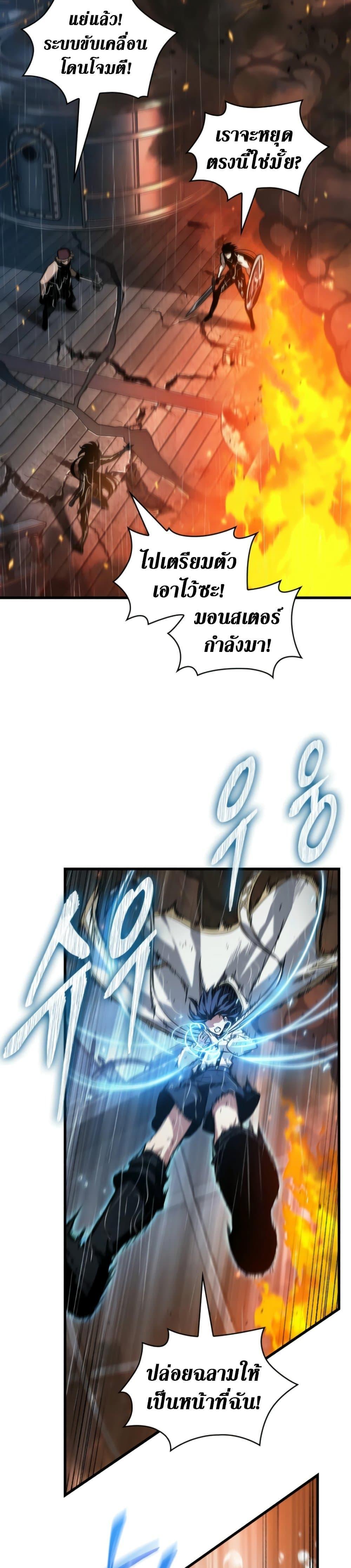 Manga-lc-com อ่านมังงะ อ่านการ์ตูน ออนไลน์ ฟรี Pick Me Up, Infinite Gacha ตอนที่ 1 2 3 4 5 6 7 8 9 10 11 12 13 14 ฟรี ไม่มีโฆษณา Manga-lc - อ่าน มังงะ อ่าน การ์ตูน ออนไลน์ อ่านมังงะ ฟรี