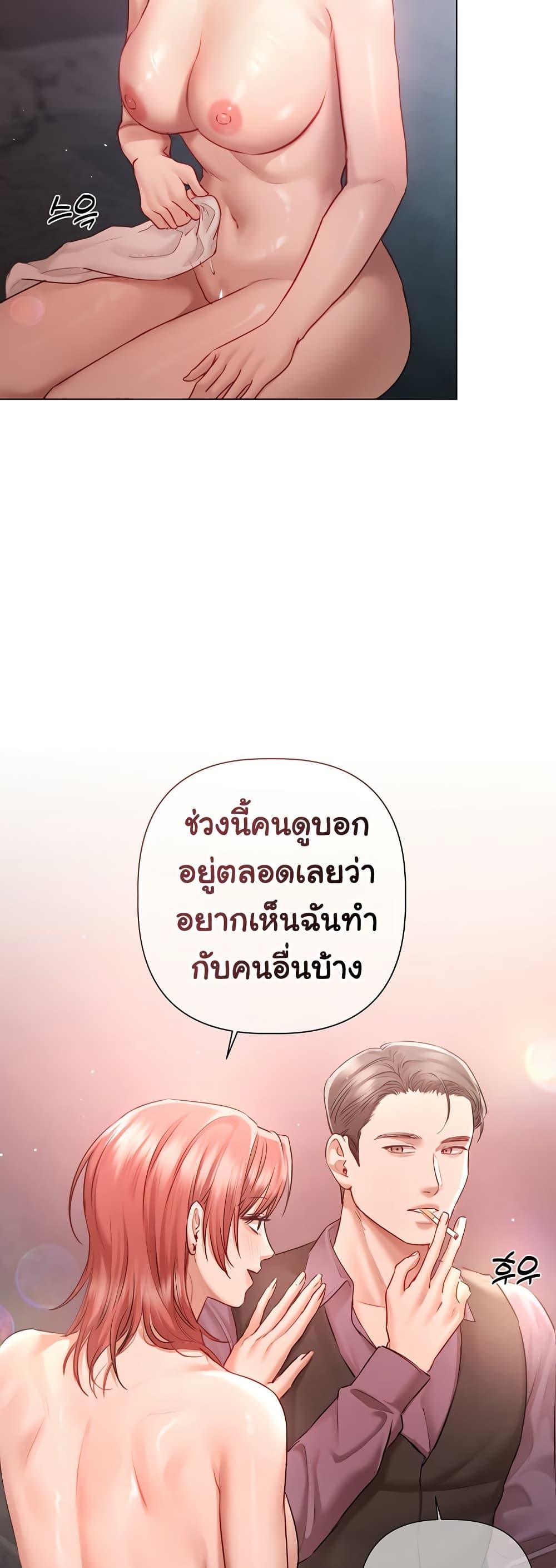Doujin-Lc- อ่าน โดจิน มังฮวา เกาหลี ญี่ปุ่น จีน แปลไทย Slave to Poetry ตอนที่ 1 2 3 4 5 6 7 8 9 10 11 12 13 14 ฟรี ไม่มีโฆษณา อ่าน โดจิน Manhwa เกาหลี ญี่ปุ่น จีน เรามีครบ คัดมาให้เน้นๆ โดจิน 18+ รับประกันความฟินโดย  Doujin Lc
