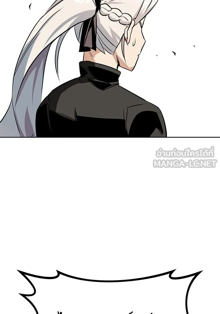 ชีวิตพลิกผันของลอร์ดผู้เกียจคร้าน ตอนที่ 7 สภาพร่างกายที่ย่ำแย่ที่สุด รูปที่ 30