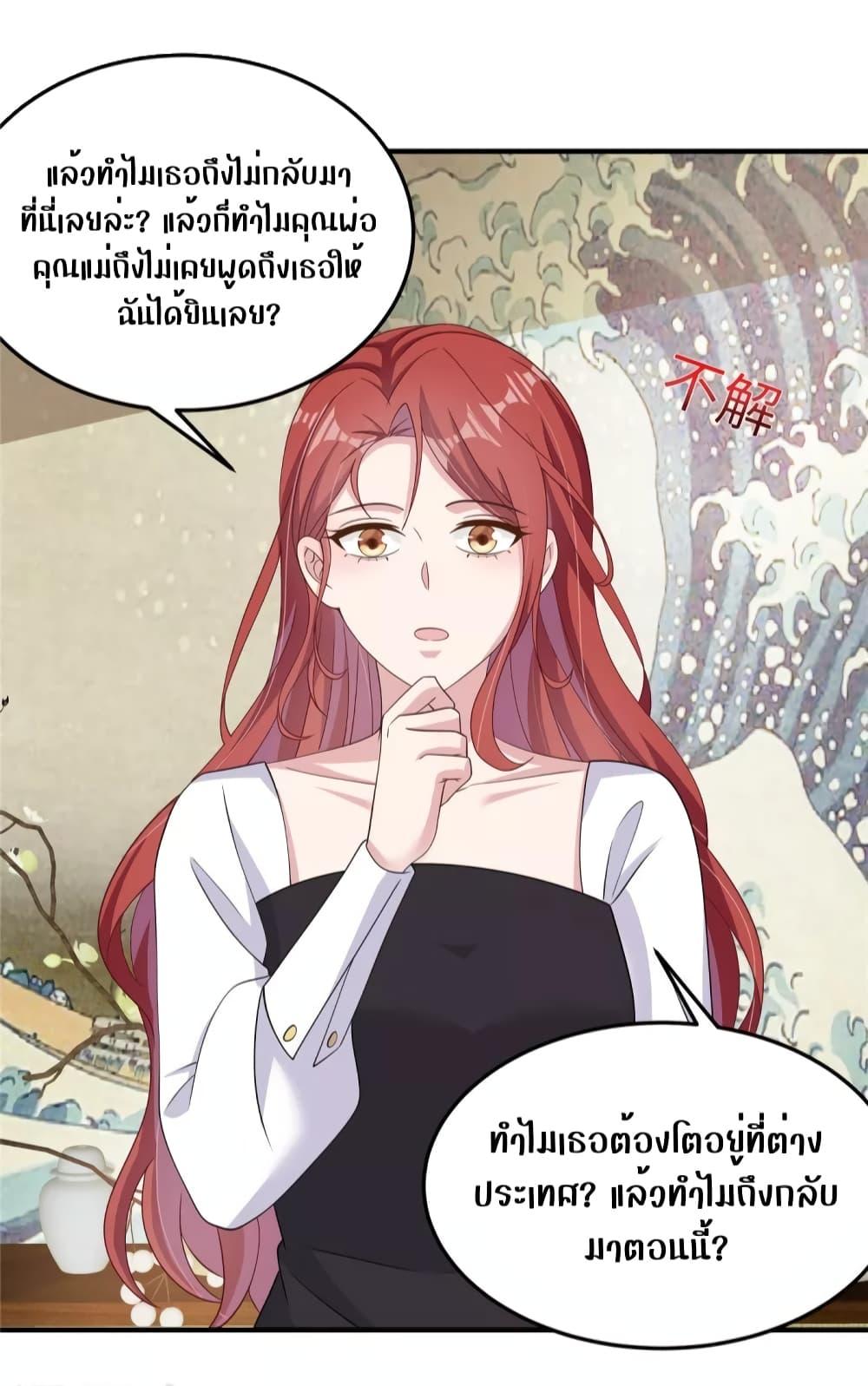Manga-lc-com อ่านมังงะ อ่านการ์ตูน ออนไลน์ ฟรี ParanoidHiman ตอนที่ 1 2 3 4 5 6 7 8 9 10 11 12 13 14 ฟรี ไม่มีโฆษณา Manga-lc - อ่าน มังงะ อ่าน การ์ตูน ออนไลน์ อ่านมังงะ ฟรี