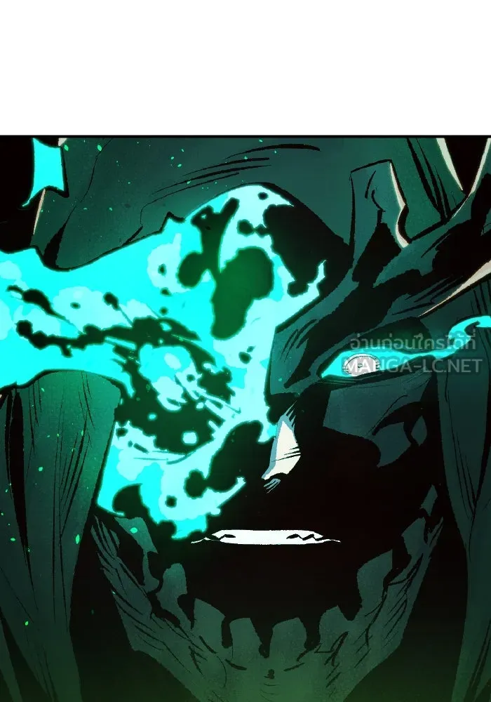 The Lone Necromancer ตอนที่ 85 รูปที่ 36