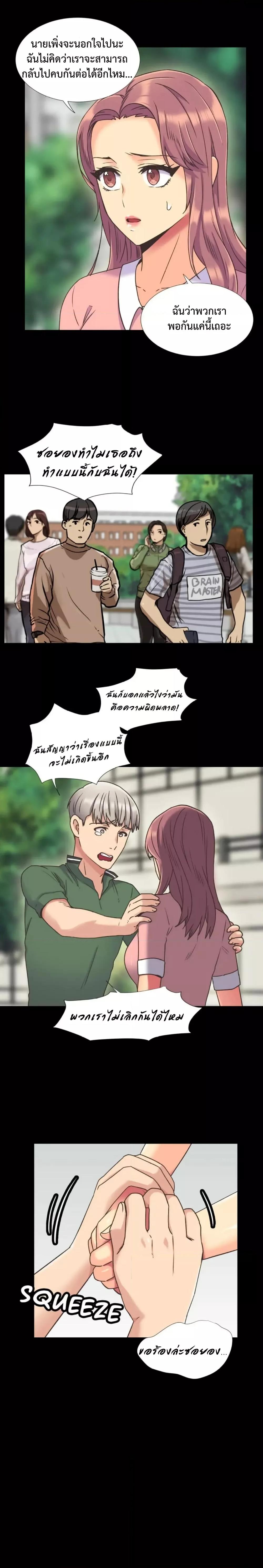 Doujin-Lc- อ่าน โดจิน มังฮวา เกาหลี ญี่ปุ่น จีน แปลไทย The Yes Girl ตอนที่ 1 2 3 4 5 6 7 8 9 10 11 12 13 14 ฟรี ไม่มีโฆษณา อ่าน โดจิน Manhwa เกาหลี ญี่ปุ่น จีน เรามีครบ คัดมาให้เน้นๆ โดจิน 18+ รับประกันความฟินโดย  Doujin Lc