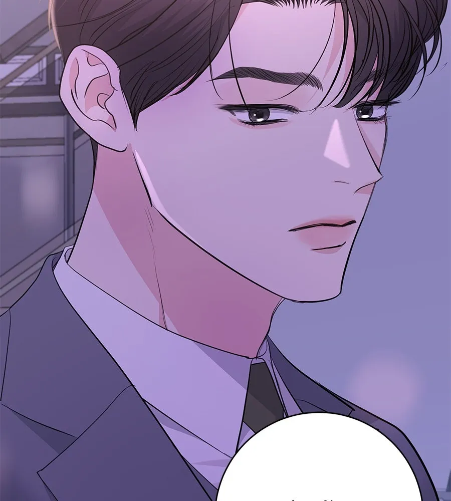 คิมหันต์นิรันดร ตอนที่ 42 รูปที่ 31