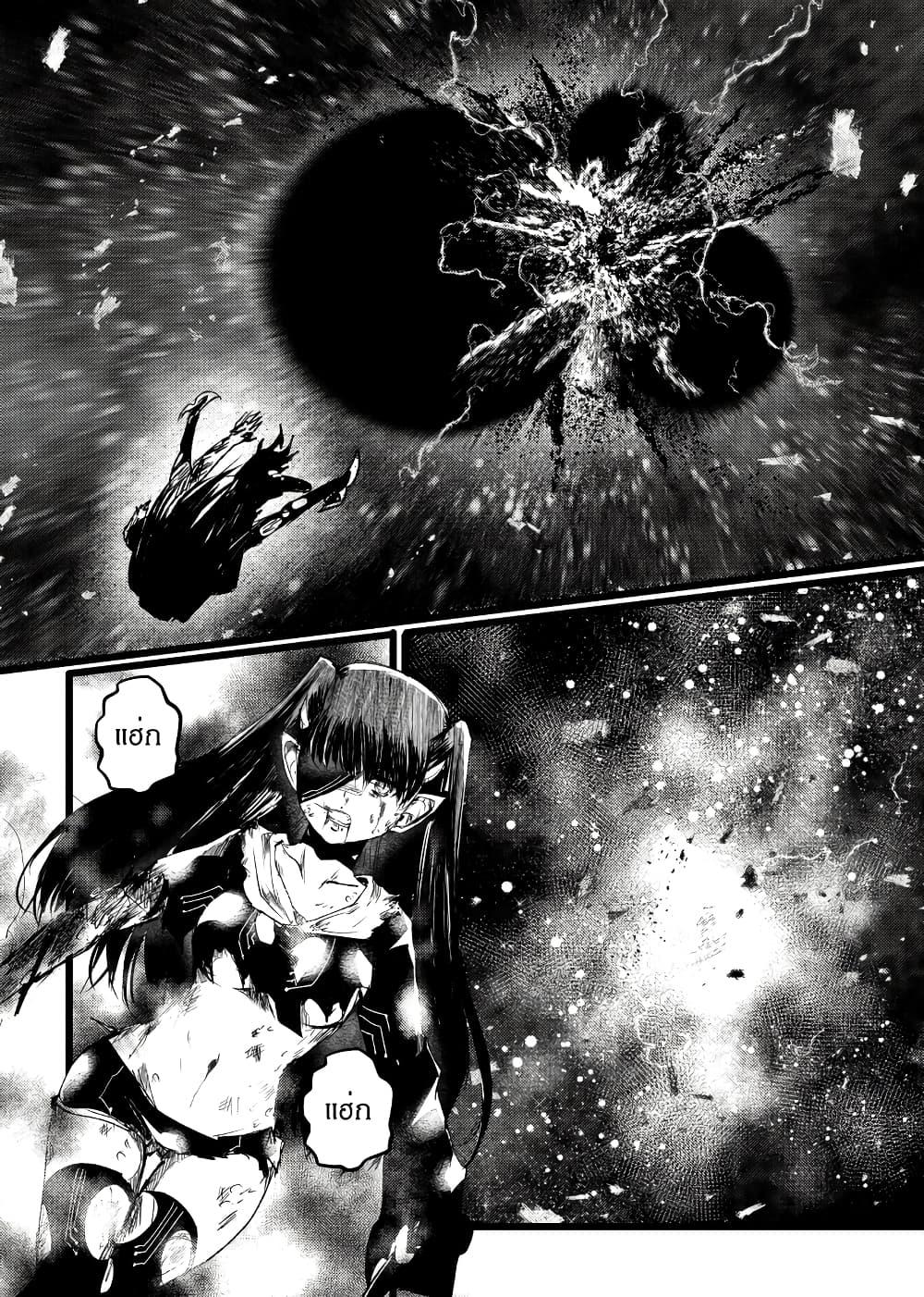 Manga-lc-com อ่านมังงะ อ่านการ์ตูน ออนไลน์ ฟรี Path A waY ตอนที่ 1 2 3 4 5 6 7 8 9 10 11 12 13 14 ฟรี ไม่มีโฆษณา Manga-lc - อ่าน มังงะ อ่าน การ์ตูน ออนไลน์ อ่านมังงะ ฟรี
