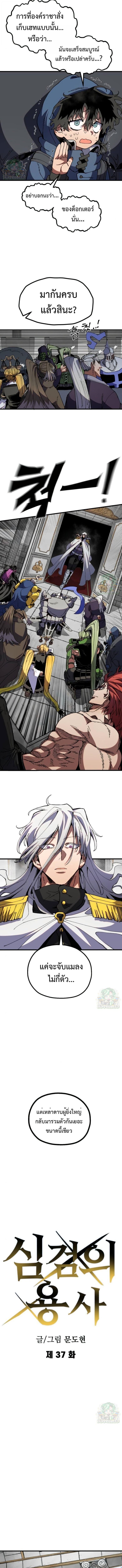 Manga-lc-com อ่านมังงะ อ่านการ์ตูน ออนไลน์ ฟรี Warrior of the Sword Heart ตอนที่ 1 2 3 4 5 6 7 8 9 10 11 12 13 14 ฟรี ไม่มีโฆษณา Manga-lc - อ่าน มังงะ อ่าน การ์ตูน ออนไลน์ อ่านมังงะ ฟรี