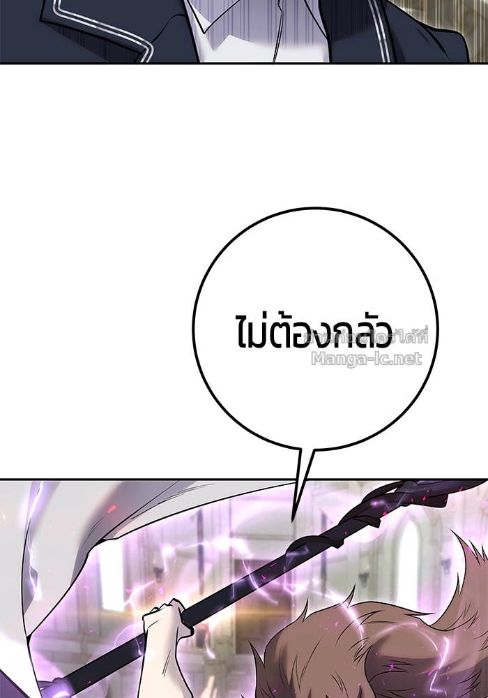 Doujin-Lc- อ่าน โดจิน มังฮวา เกาหลี ญี่ปุ่น จีน แปลไทย แกร่งเกินผู้กล้า แต่ซ่าไม่ได้ ตอนที่ 1 2 3 4 5 6 7 8 9 10 11 12 13 14 ฟรี ไม่มีโฆษณา อ่าน โดจิน Manhwa เกาหลี ญี่ปุ่น จีน เรามีครบ คัดมาให้เน้นๆ โดจิน 18+ รับประกันความฟินโดย Doujin Lc
