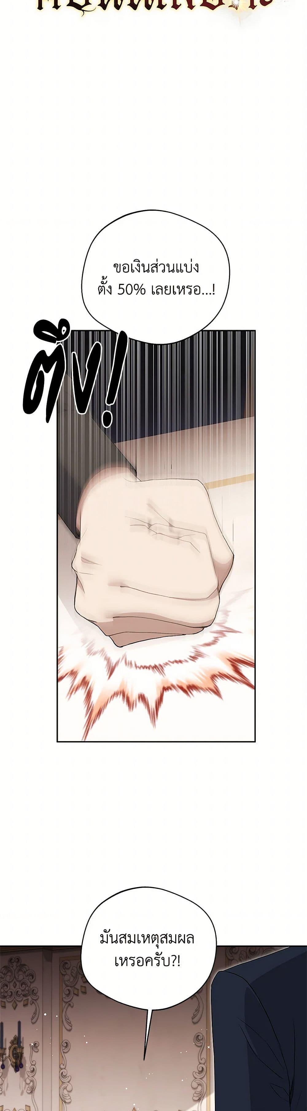 Manga-lc-com อ่านมังงะ อ่านการ์ตูน ออนไลน์ ฟรี There Is No Need to Be Obsessed ตอนที่ 1 2 3 4 5 6 7 8 9 10 11 12 13 14 ฟรี ไม่มีโฆษณา Manga-lc - อ่าน มังงะ อ่าน การ์ตูน ออนไลน์ อ่านมังงะ ฟรี