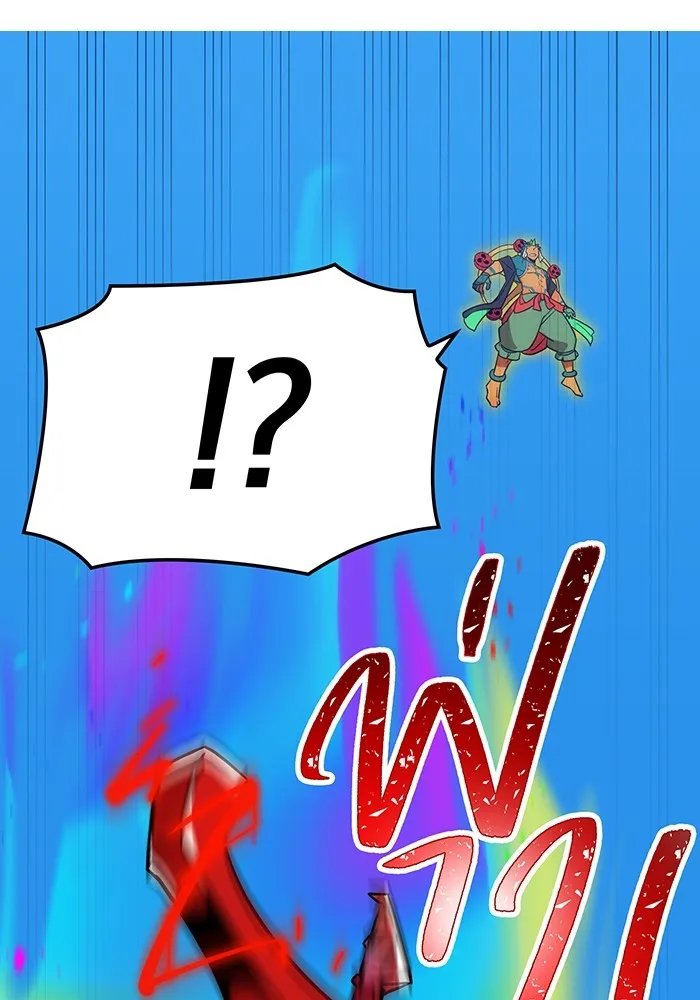 เพลเยอร์เลือดเทวะ ตอนที่ 29 vs วายุและอัสนี ② รูปที่ 158