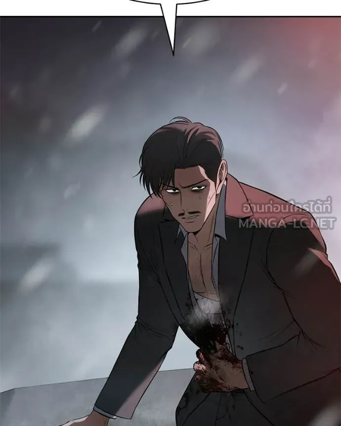 Baek XX ตอนที่ 149 รูปที่ 176