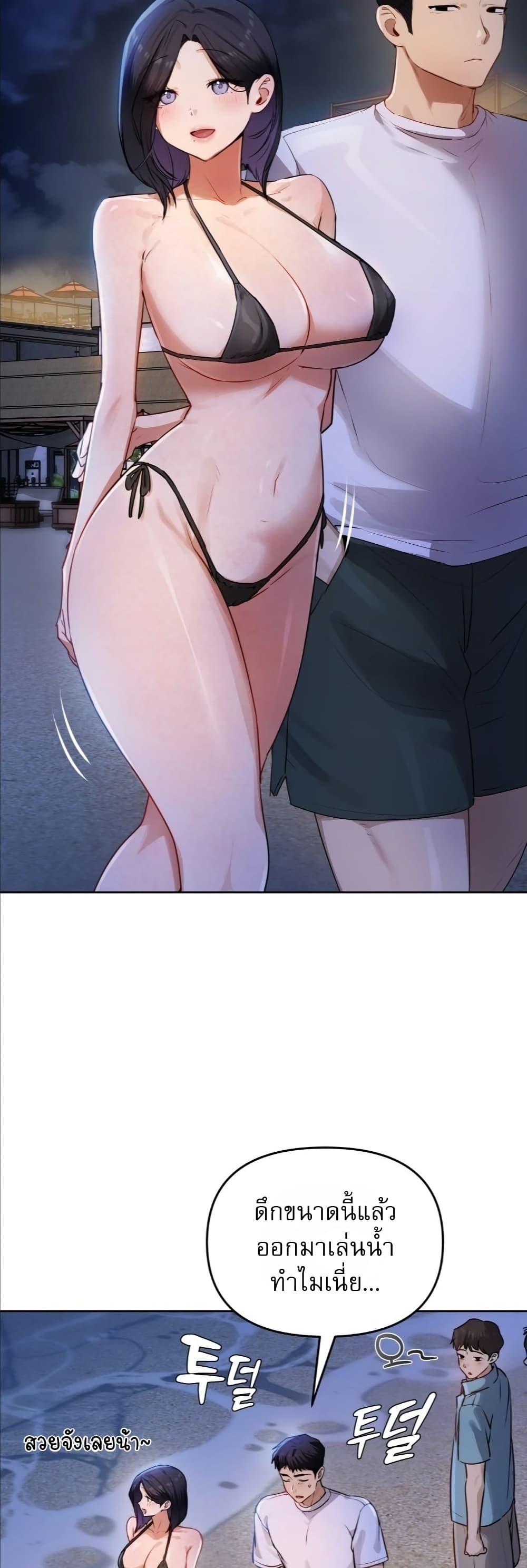 Doujin-Lc- อ่าน โดจิน มังฮวา เกาหลี ญี่ปุ่น จีน แปลไทย The Professor’s ตอนที่ 1 2 3 4 5 6 7 8 9 10 11 12 13 14 ฟรี ไม่มีโฆษณา อ่าน โดจิน Manhwa เกาหลี ญี่ปุ่น จีน เรามีครบ คัดมาให้เน้นๆ โดจิน 18+ รับประกันความฟินโดย  Doujin Lc