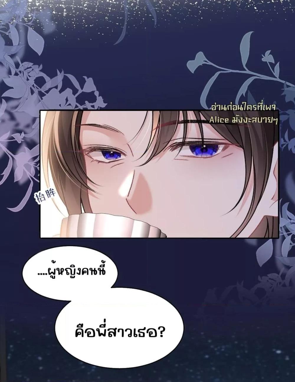 Manga-lc-com อ่านมังงะ อ่านการ์ตูน ออนไลน์ ฟรี OneNightStand ตอนที่ 1 2 3 4 5 6 7 8 9 10 11 12 13 14 ฟรี ไม่มีโฆษณา Manga-lc - อ่าน มังงะ อ่าน การ์ตูน ออนไลน์ อ่านมังงะ ฟรี