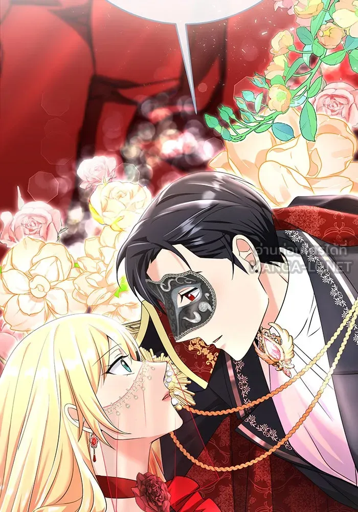 นางร้ายที่ไหนจะมีคุณธรรม ตอนที่ 94 รูปที่ 132