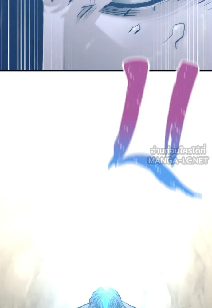 เส้นทางสู่เทพมาร ตอนที่ 122 รูปที่ 36