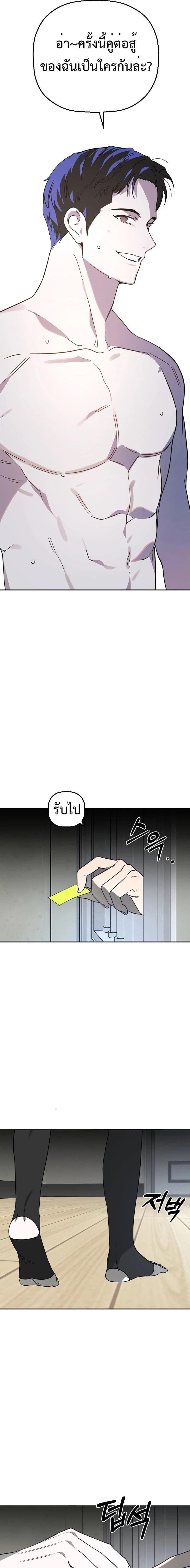 Manga-lc-com อ่านมังงะ อ่านการ์ตูน ออนไลน์ ฟรี Round ตอนที่ 1 2 3 4 5 6 7 8 9 10 11 12 13 14 ฟรี ไม่มีโฆษณา Manga-lc - อ่าน มังงะ อ่าน การ์ตูน ออนไลน์ อ่านมังงะ ฟรี
