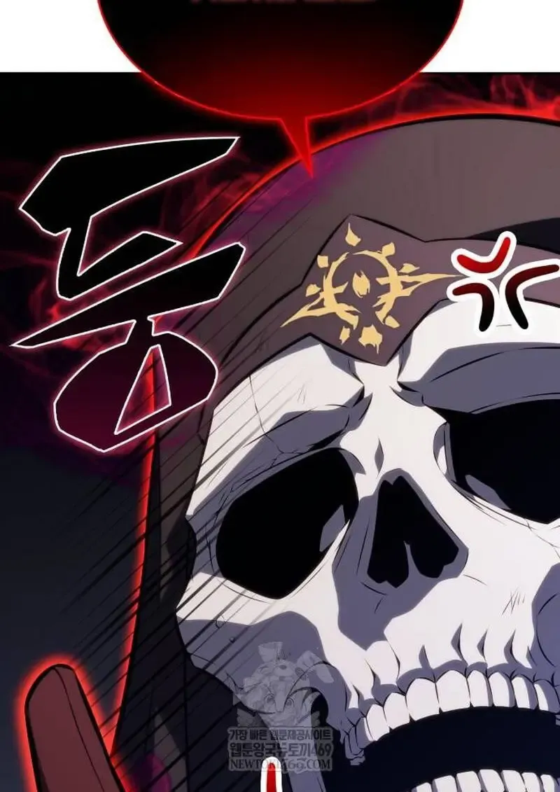 The Regressed Son of a Duke is an Assassin ตอนที่ ตอนที่ 115 รูปที่ 128