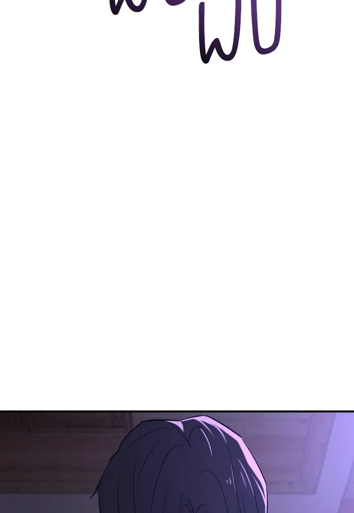 รักไร้ราคา ตอนที่ 32 รูปที่ 17