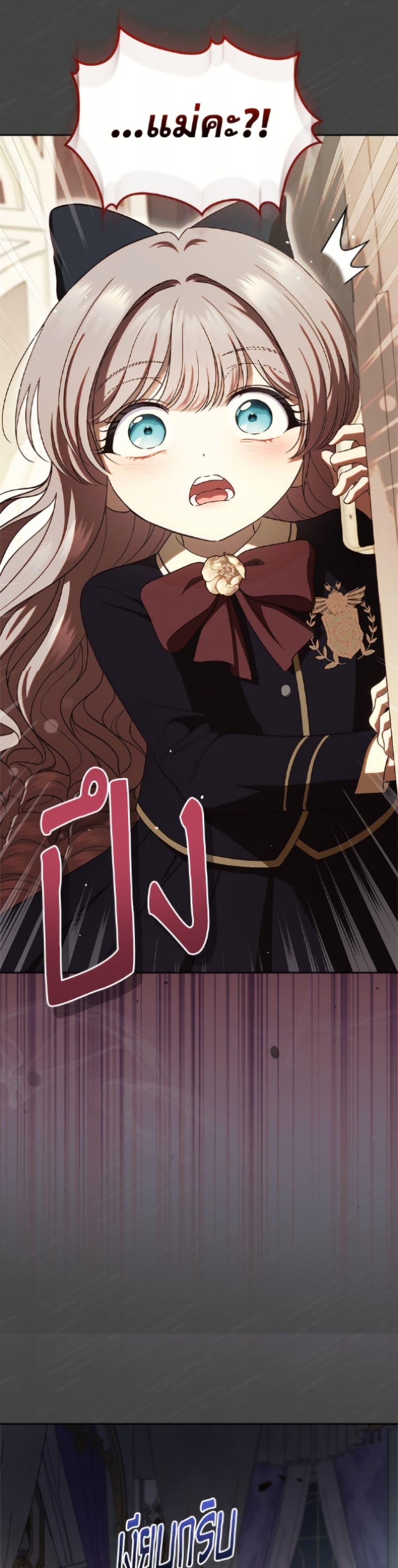 Manga-lc-com อ่านมังงะ อ่านการ์ตูน ออนไลน์ ฟรี I Stole the Heroine’s First Love ตอนที่ 1 2 3 4 5 6 7 8 9 10 11 12 13 14 ฟรี ไม่มีโฆษณา Manga-lc - อ่าน มังงะ อ่าน การ์ตูน ออนไลน์ อ่านมังงะ ฟรี