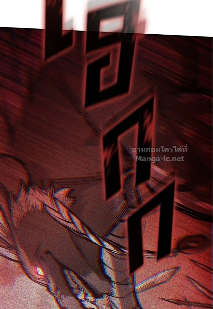 Doujin-Lc- อ่าน โดจิน มังฮวา เกาหลี ญี่ปุ่น จีน แปลไทย อัศวินวันเดียว ตอนที่ 1 2 3 4 5 6 7 8 9 10 11 12 13 14 ฟรี ไม่มีโฆษณา อ่าน โดจิน Manhwa เกาหลี ญี่ปุ่น จีน เรามีครบ คัดมาให้เน้นๆ โดจิน 18+ รับประกันความฟินโดย Doujin Lc