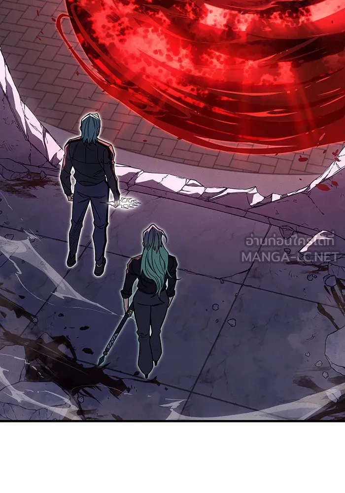 เกิดใหม่พร้อมพลังแห่งราชัน ตอนที่ 63 รูปที่ 114