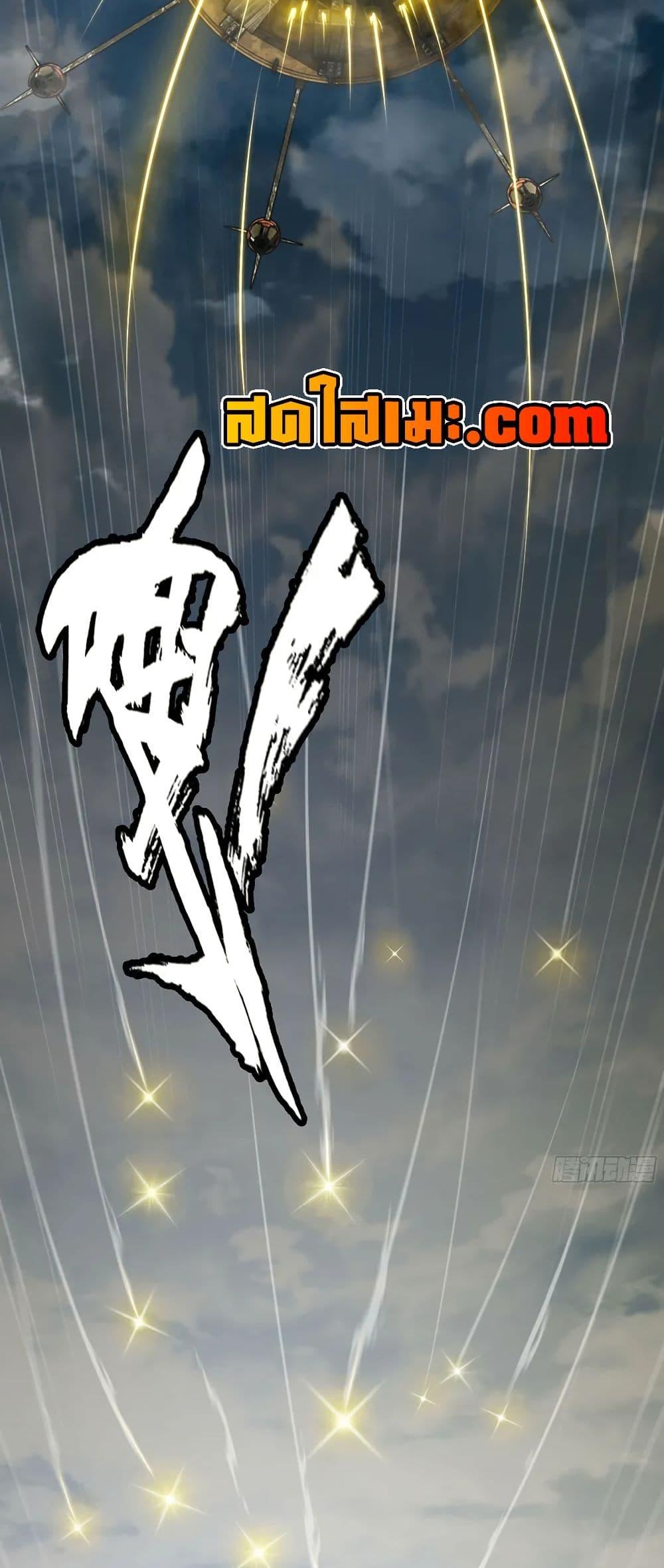 Manga-lc-com อ่านมังงะ อ่านการ์ตูน ออนไลน์ ฟรี My Wife is a Demon Queen ตอนที่ 1 2 3 4 5 6 7 8 9 10 11 12 13 14 ฟรี ไม่มีโฆษณา Manga-lc - อ่าน มังงะ อ่าน การ์ตูน ออนไลน์ อ่านมังงะ ฟรี