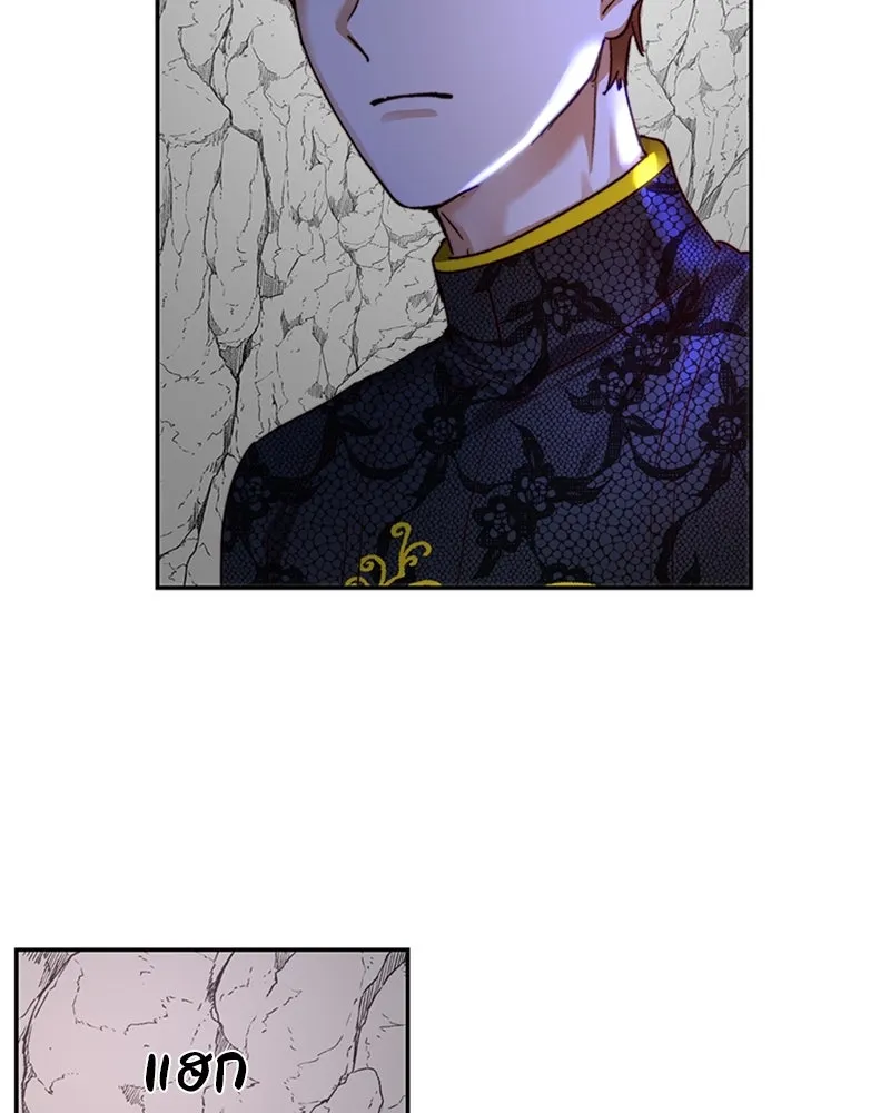 เจ้าหญิงคลั่งแห่งวังหลวง ตอนที่ 24 รูปที่ 55