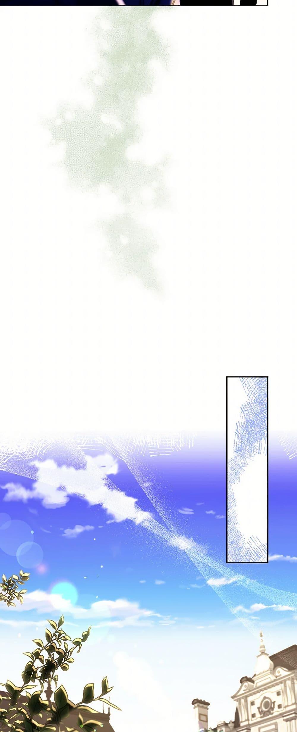 Manga-lc-com อ่านมังงะ อ่านการ์ตูน ออนไลน์ ฟรี The Duchess’s Contract Marriage ตอนที่ 1 2 3 4 5 6 7 8 9 10 11 12 13 14 ฟรี ไม่มีโฆษณา Manga-lc - อ่าน มังงะ อ่าน การ์ตูน ออนไลน์ อ่านมังงะ ฟรี