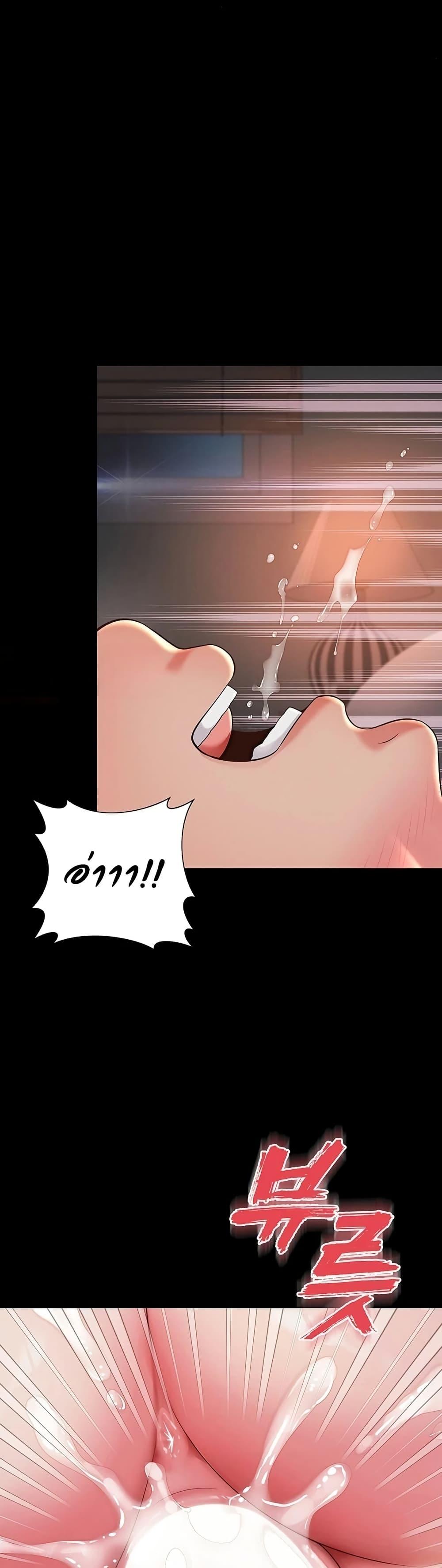 Doujin-Lc- อ่าน โดจิน มังฮวา เกาหลี ญี่ปุ่น จีน แปลไทย The Mother ตอนที่ 1 2 3 4 5 6 7 8 9 10 11 12 13 14 ฟรี ไม่มีโฆษณา อ่าน โดจิน Manhwa เกาหลี ญี่ปุ่น จีน เรามีครบ คัดมาให้เน้นๆ โดจิน 18+ รับประกันความฟินโดย  Doujin Lc