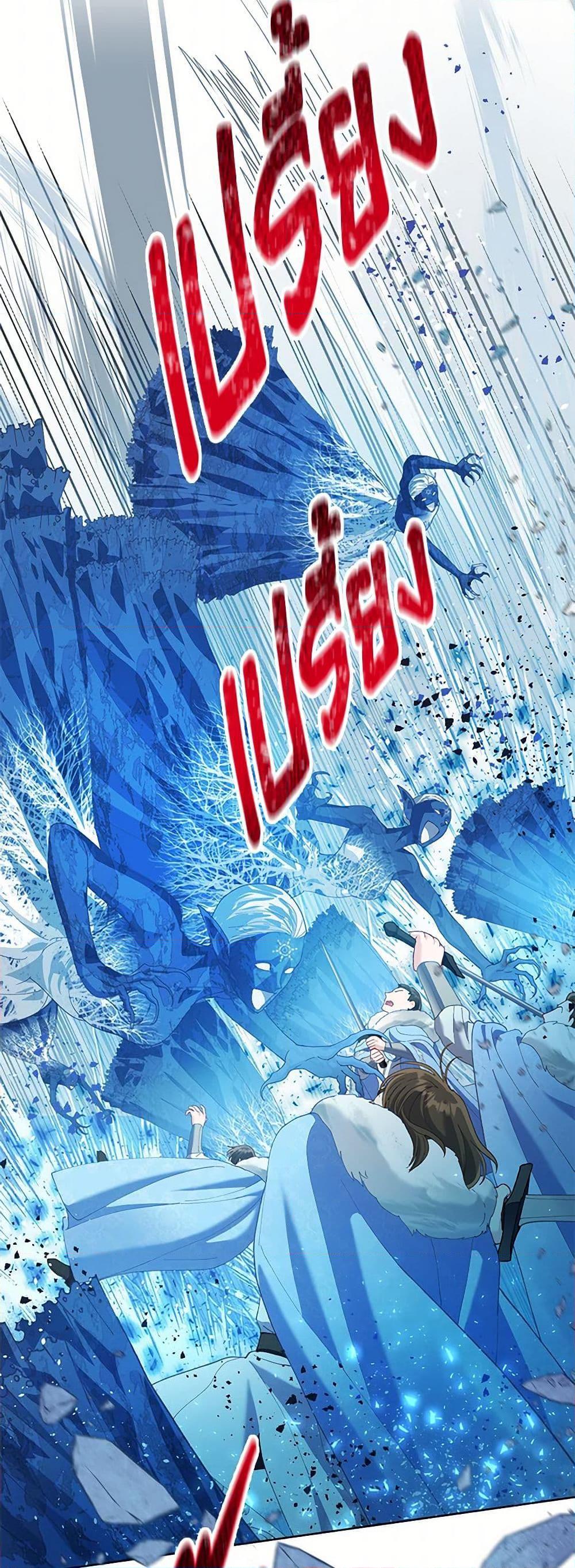 Manga-lc-com อ่านมังงะ อ่านการ์ตูน ออนไลน์ ฟรี A Transmigrator’s Privilege ตอนที่ 1 2 3 4 5 6 7 8 9 10 11 12 13 14 ฟรี ไม่มีโฆษณา Manga-lc - อ่าน มังงะ อ่าน การ์ตูน ออนไลน์ อ่านมังงะ ฟรี