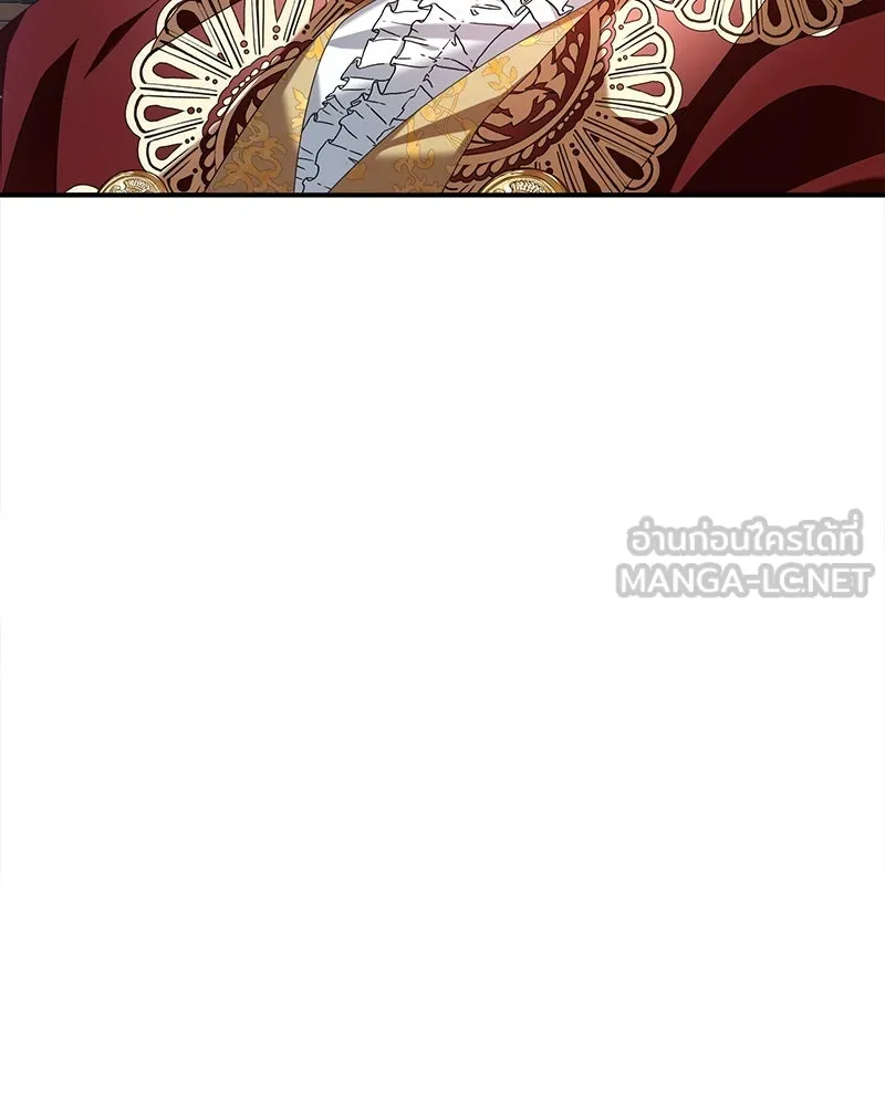 คนรักตายกลายเป็นทรราช ตอนที่ 25 รูปที่ 75