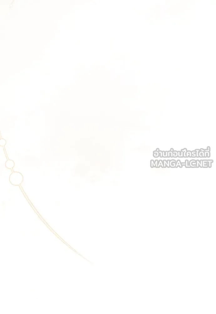 ยัยจิ๋วสมองแจ๋ว ตอนที่ 28 รูปที่ 93