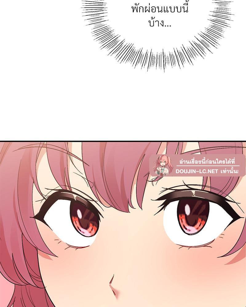 Doujin-Lc- อ่าน โดจิน มังฮวา เกาหลี ญี่ปุ่น จีน แปลไทย Playing On Hard Mode ตอนที่ 1 2 3 4 5 6 7 8 9 10 11 12 13 14 ฟรี ไม่มีโฆษณา อ่าน โดจิน Manhwa เกาหลี ญี่ปุ่น จีน เรามีครบ คัดมาให้เน้นๆ โดจิน 18+ รับประกันความฟินโดย  Doujin Lc