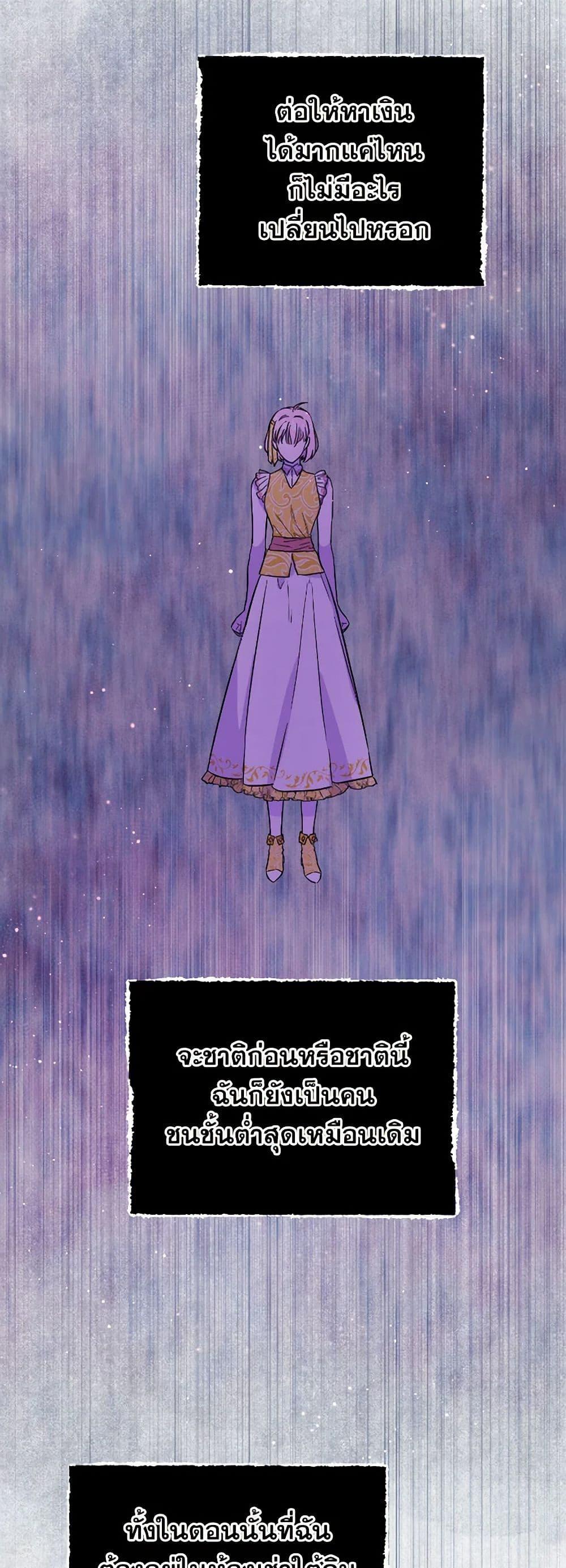 Manga-lc-com อ่านมังงะ อ่านการ์ตูน ออนไลน์ ฟรี The Heiress’s Double Life ตอนที่ 1 2 3 4 5 6 7 8 9 10 11 12 13 14 ฟรี ไม่มีโฆษณา Manga-lc - อ่าน มังงะ อ่าน การ์ตูน ออนไลน์ อ่านมังงะ ฟรี