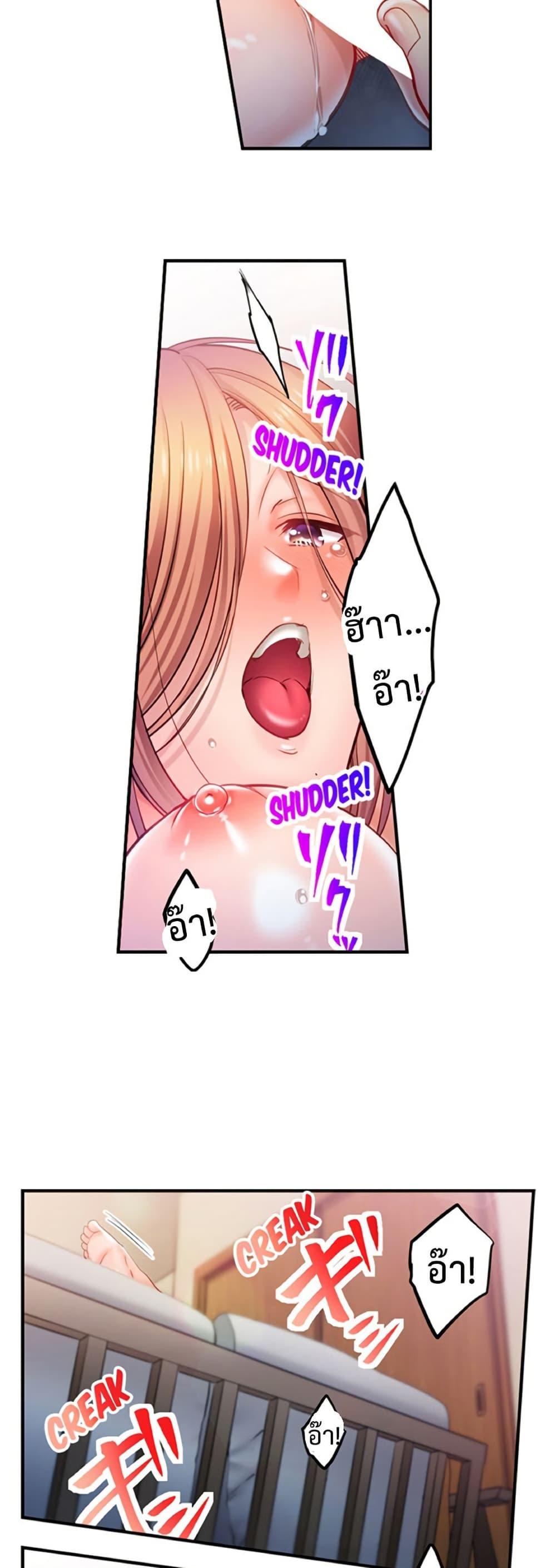 Doujin-Lc- อ่าน โดจิน มังฮวา เกาหลี ญี่ปุ่น จีน แปลไทย I Can’t Resist ตอนที่ 1 2 3 4 5 6 7 8 9 10 11 12 13 14 ฟรี ไม่มีโฆษณา อ่าน โดจิน Manhwa เกาหลี ญี่ปุ่น จีน เรามีครบ คัดมาให้เน้นๆ โดจิน 18+ รับประกันความฟินโดย  Doujin Lc