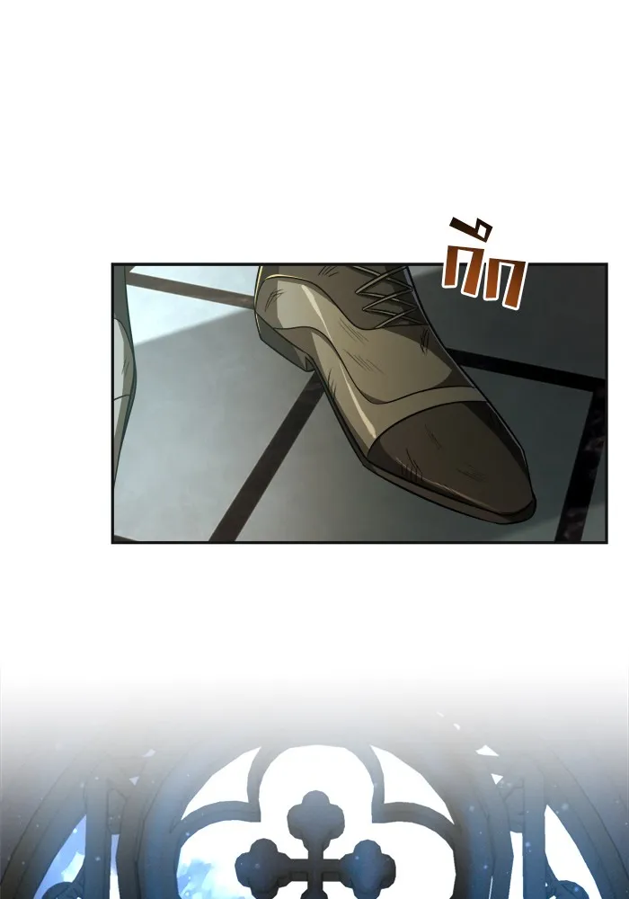 อะคาเดมีนี้เห็นทีจะเจ๊ง ตอนที่ 1 รูปที่ 71