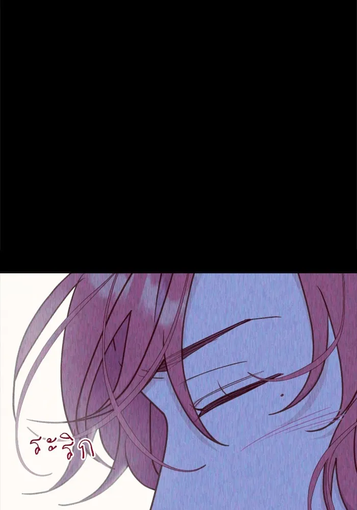ไม่รักให้ตาย ตอนที่ 33 รูปที่ 136