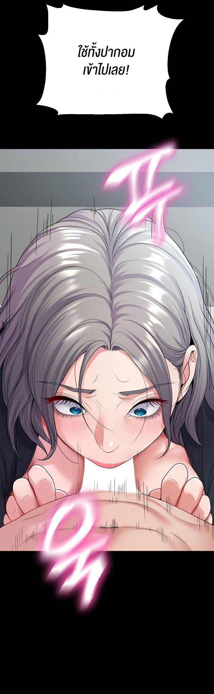 Doujin-Lc- อ่าน โดจิน มังฮวา เกาหลี ญี่ปุ่น จีน แปลไทย Amazing Reincarnation ตอนที่ 1 2 3 4 5 6 7 8 9 10 11 12 13 14 ฟรี ไม่มีโฆษณา อ่าน โดจิน Manhwa เกาหลี ญี่ปุ่น จีน เรามีครบ คัดมาให้เน้นๆ โดจิน 18+ รับประกันความฟินโดย  Doujin Lc