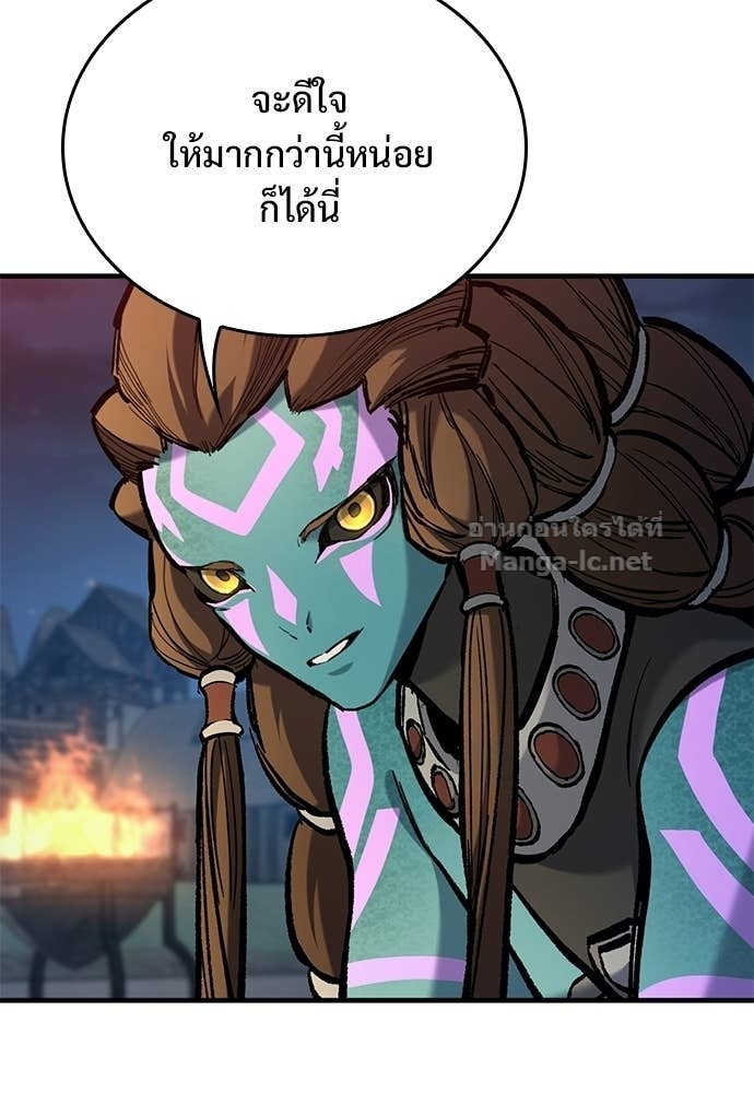 Doujin-Lc- อ่าน โดจิน มังฮวา เกาหลี ญี่ปุ่น จีน แปลไทย อัศวินวันเดียว ตอนที่ 1 2 3 4 5 6 7 8 9 10 11 12 13 14 ฟรี ไม่มีโฆษณา อ่าน โดจิน Manhwa เกาหลี ญี่ปุ่น จีน เรามีครบ คัดมาให้เน้นๆ โดจิน 18+ รับประกันความฟินโดย Doujin Lc