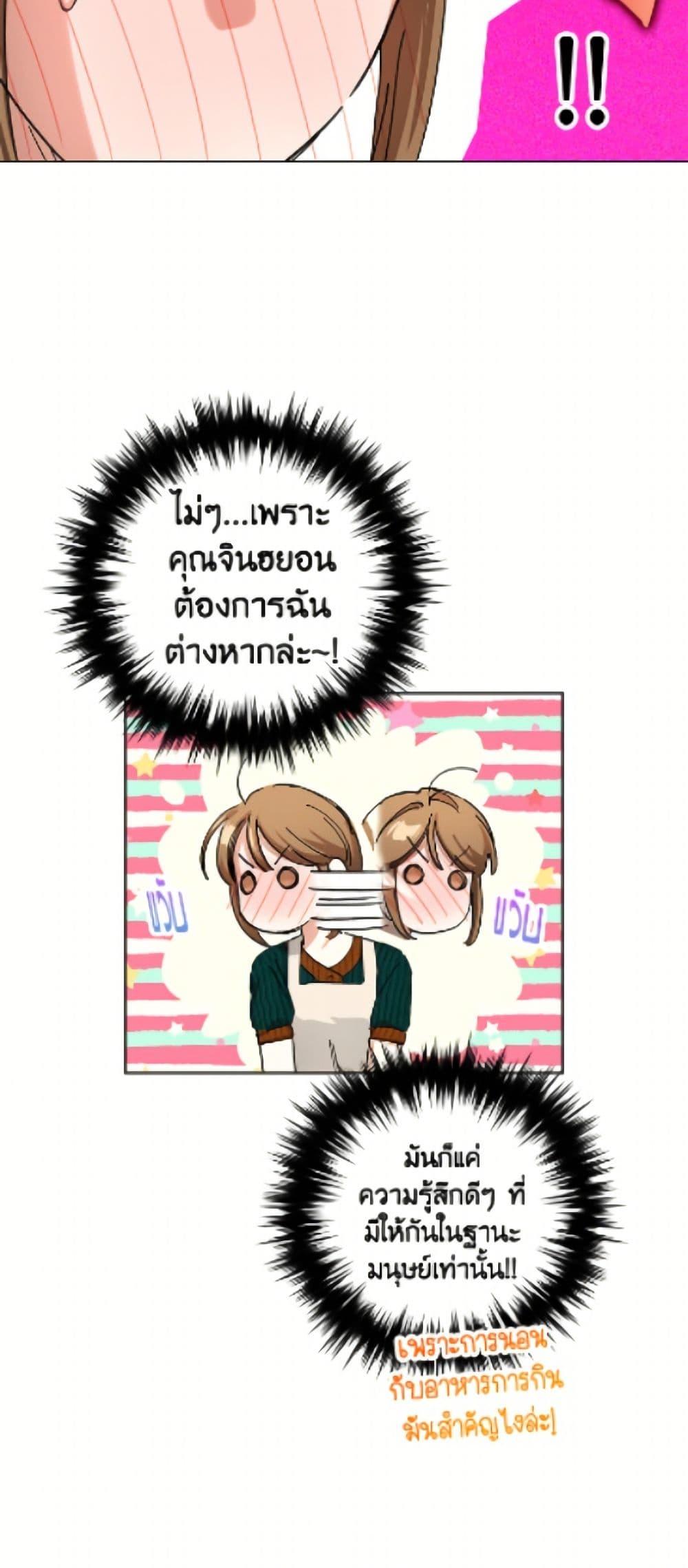 Manga-lc-com อ่านมังงะ อ่านการ์ตูน ออนไลน์ ฟรี The Housekeeper of the Dungeon ตอนที่ 1 2 3 4 5 6 7 8 9 10 11 12 13 14 ฟรี ไม่มีโฆษณา Manga-lc - อ่าน มังงะ อ่าน การ์ตูน ออนไลน์ อ่านมังงะ ฟรี