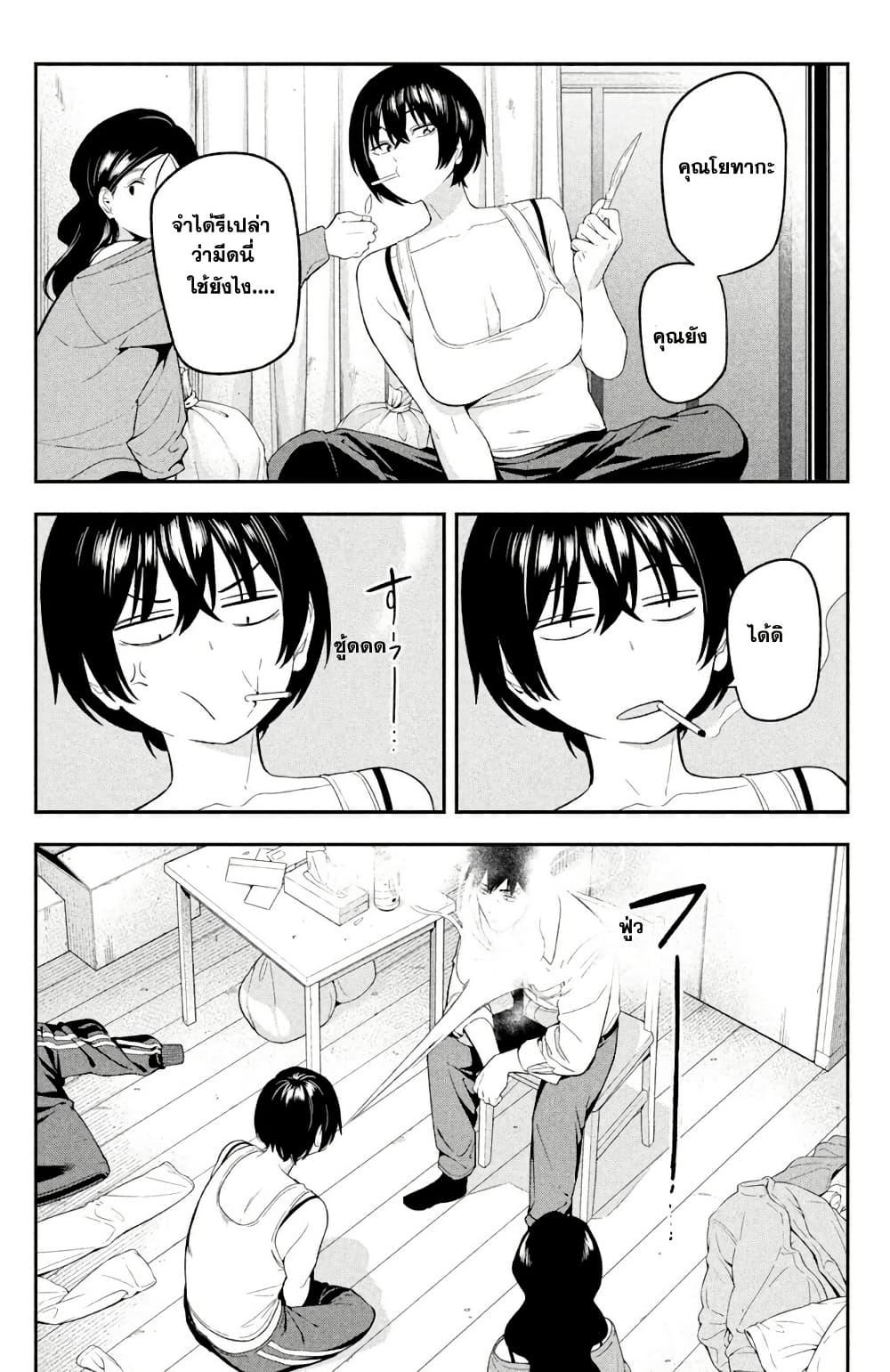 Manga-lc-com อ่านมังงะ อ่านการ์ตูน ออนไลน์ ฟรี Nighthawk Returns ตอนที่ 1 2 3 4 5 6 7 8 9 10 11 12 13 14 ฟรี ไม่มีโฆษณา Manga-lc - อ่าน มังงะ อ่าน การ์ตูน ออนไลน์ อ่านมังงะ ฟรี