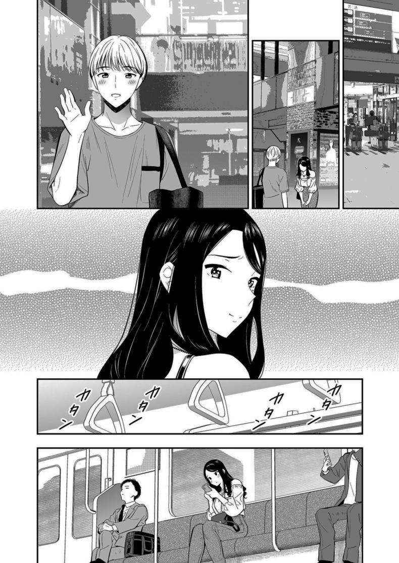 Doujin-Lc- อ่าน โดจิน มังฮวา เกาหลี ญี่ปุ่น จีน แปลไทย คนเดียวที่ฉันรักก็คือเธอ [Endo] Suki nano wa Anata dake ตอนที่ 1 2 3 4 5 6 7 8 9 10 11 12 13 14 ฟรี ไม่มีโฆษณา อ่าน โดจิน Manhwa เกาหลี ญี่ปุ่น จีน เรามีครบ คัดมาให้เน้นๆ โดจิน 18+ รับประกันความฟินโดย  Doujin Lc