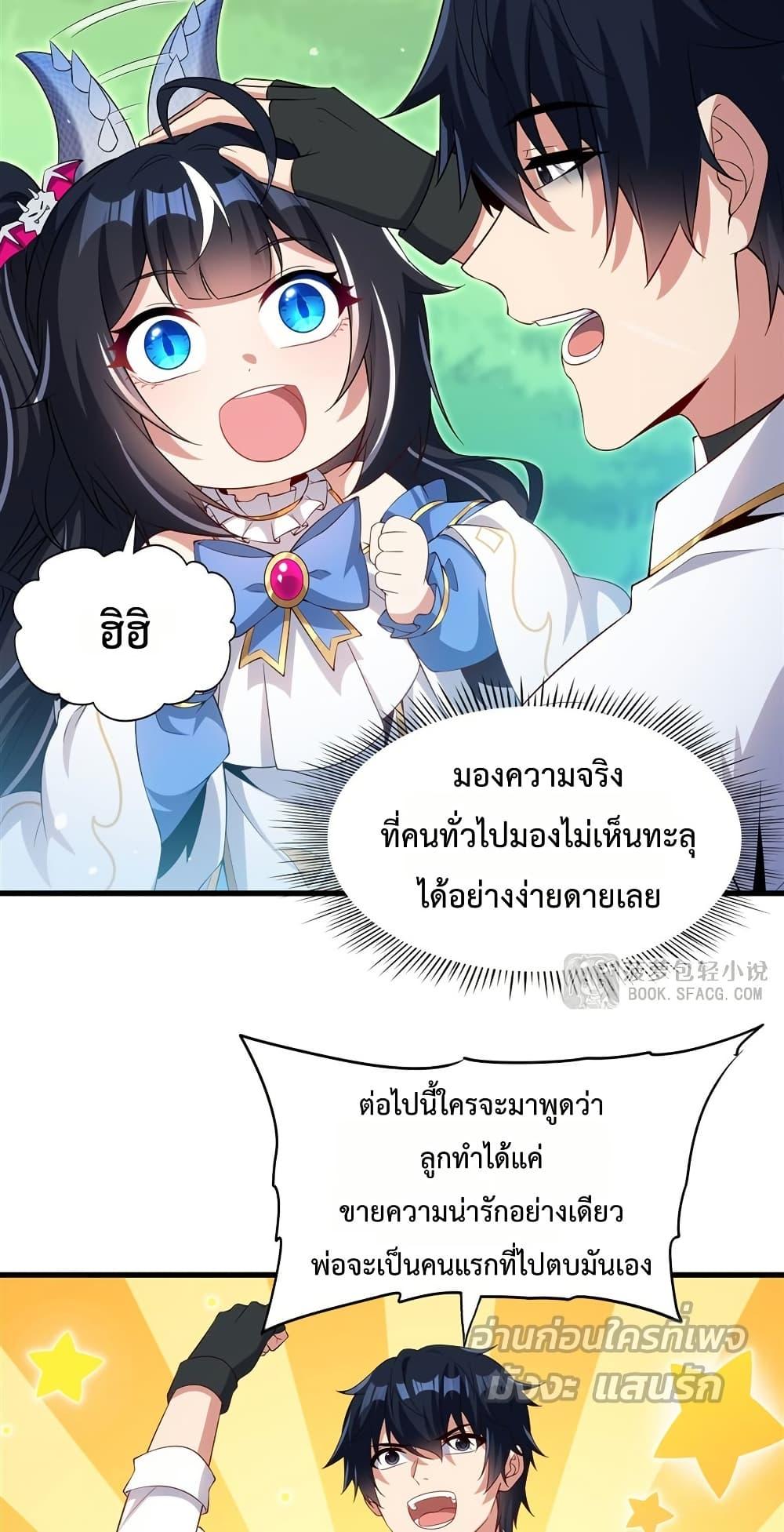 Manga-lc-com อ่านมังงะ อ่านการ์ตูน ออนไลน์ ฟรี MalevolentDrag ตอนที่ 1 2 3 4 5 6 7 8 9 10 11 12 13 14 ฟรี ไม่มีโฆษณา Manga-lc - อ่าน มังงะ อ่าน การ์ตูน ออนไลน์ อ่านมังงะ ฟรี