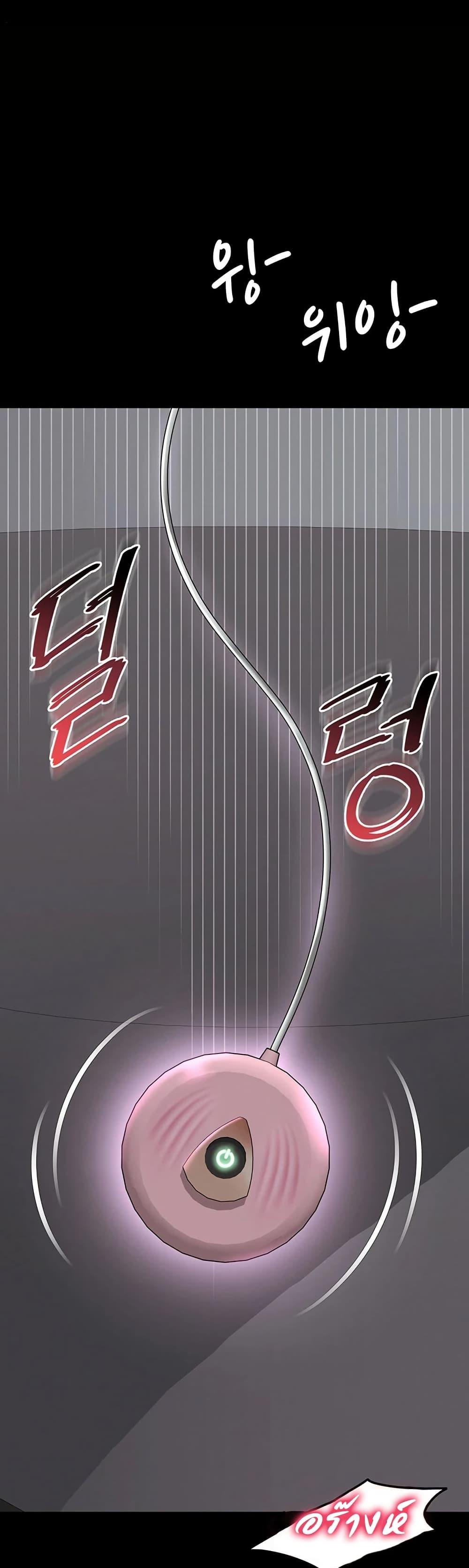Doujin-Lc- อ่าน โดจิน มังฮวา เกาหลี ญี่ปุ่น จีน แปลไทย The Mother ตอนที่ 1 2 3 4 5 6 7 8 9 10 11 12 13 14 ฟรี ไม่มีโฆษณา อ่าน โดจิน Manhwa เกาหลี ญี่ปุ่น จีน เรามีครบ คัดมาให้เน้นๆ โดจิน 18+ รับประกันความฟินโดย  Doujin Lc