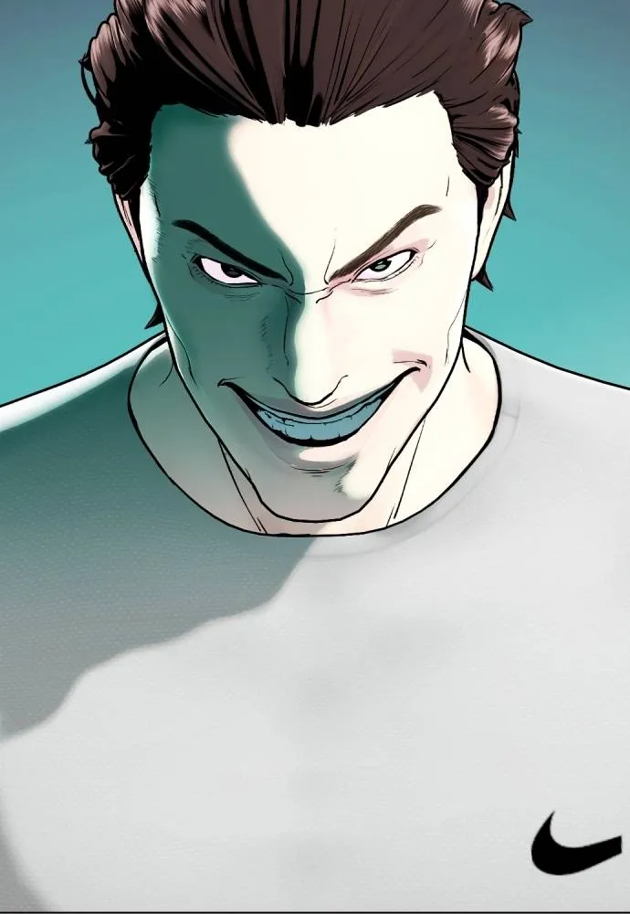 หมาหัวเน่า ตอนที่ 90 รูปที่ 208