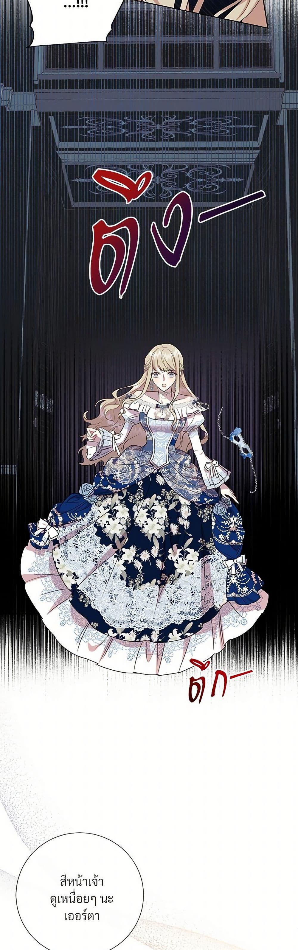 Manga-lc-com อ่านมังงะ อ่านการ์ตูน ออนไลน์ ฟรี Please Don’t Eat Me! ตอนที่ 1 2 3 4 5 6 7 8 9 10 11 12 13 14 ฟรี ไม่มีโฆษณา Manga-lc - อ่าน มังงะ อ่าน การ์ตูน ออนไลน์ อ่านมังงะ ฟรี