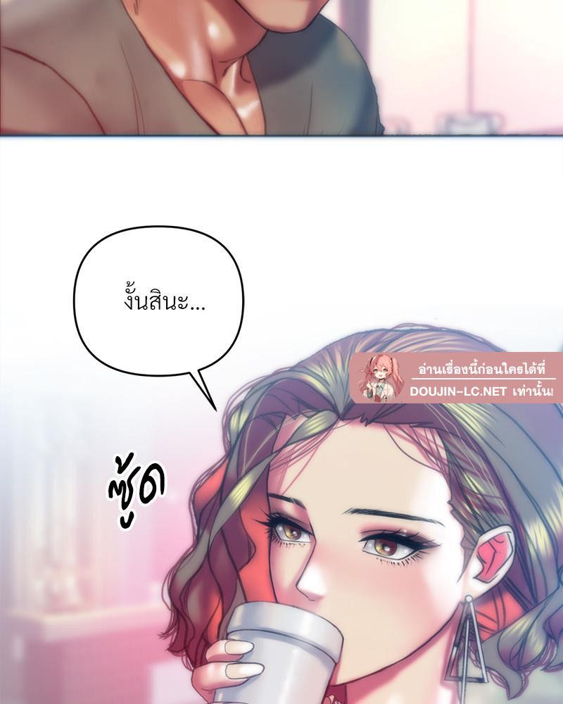 Doujin-Lc- อ่าน โดจิน มังฮวา เกาหลี ญี่ปุ่น จีน แปลไทย เมืองกระหายรัก ตอนที่ 1 2 3 4 5 6 7 8 9 10 11 12 13 14 ฟรี ไม่มีโฆษณา อ่าน โดจิน Manhwa เกาหลี ญี่ปุ่น จีน เรามีครบ คัดมาให้เน้นๆ โดจิน 18+ รับประกันความฟินโดย  Doujin Lc